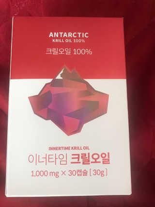 이너블릭 이너타임 크릴오일 — 4점을 준 리뷰어가 2019년 12월 올린 사용 사진