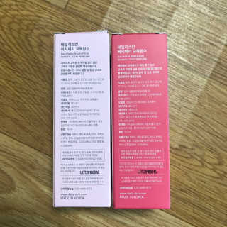 꾸르님이 올린 리뷰 사진 2
