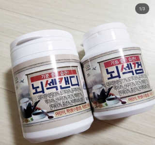리미님이 올린 리뷰 사진 1