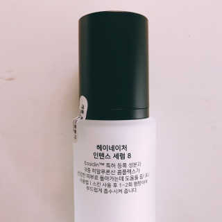tastegood님이 올린 리뷰 사진 2