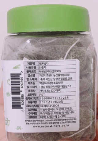 뽀담맘님이 올린 리뷰 사진 3