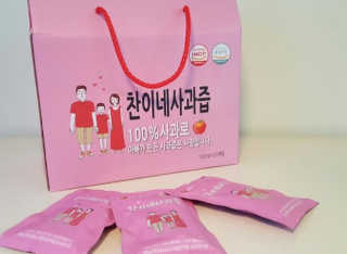 쩐하맘님이 올린 리뷰 사진 1