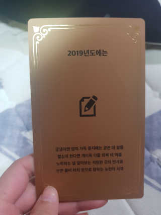 줴리님이 올린 리뷰 사진 2