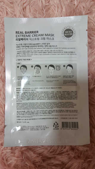 꾸나님이 올린 리뷰 사진 3