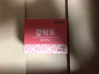 선주님이 올린 리뷰 사진 1
