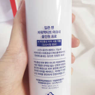 소신인생님이 올린 리뷰 사진 3