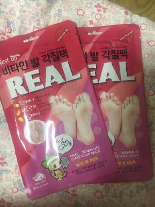 liebesuamom님이 올린 리뷰 사진 1