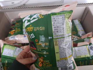 딸셋맘님이 올린 리뷰 사진 3
