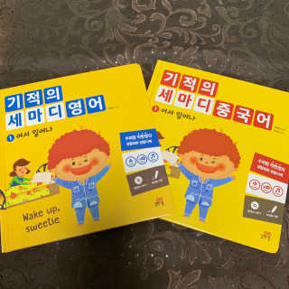 눈부신하늘님이 올린 리뷰 사진 1