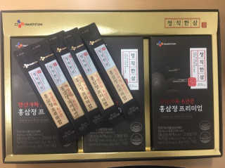 영원히님이 올린 리뷰 사진 3