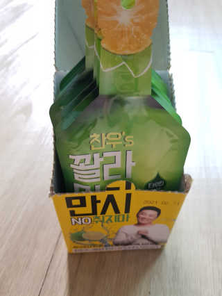 하쿠나님이 올린 리뷰 사진 1