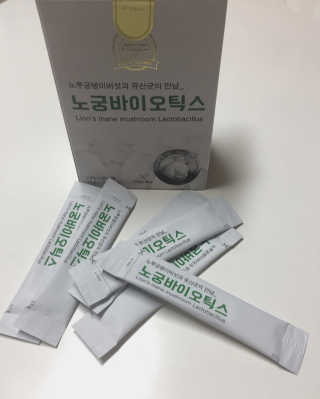 BoraRyu님이 올린 리뷰 사진 1