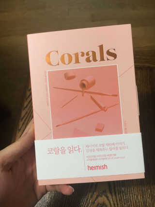 옹뚱님이 올린 리뷰 사진 1