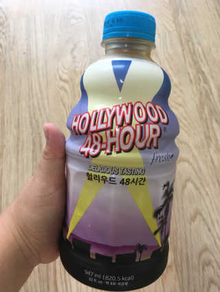 그린몬스터 헐리우드48시간 — 5점을 준 리뷰어가 2018년 7월 올린 사용 사진
