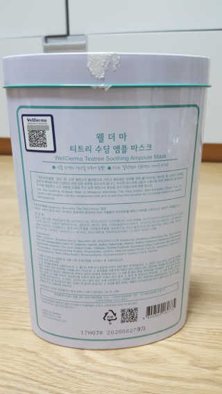 웰더마 차 이슬 티트리 수딩 앰플 마스크 — 4점을 준 리뷰어가 2019년 6월 올린 사용 사진