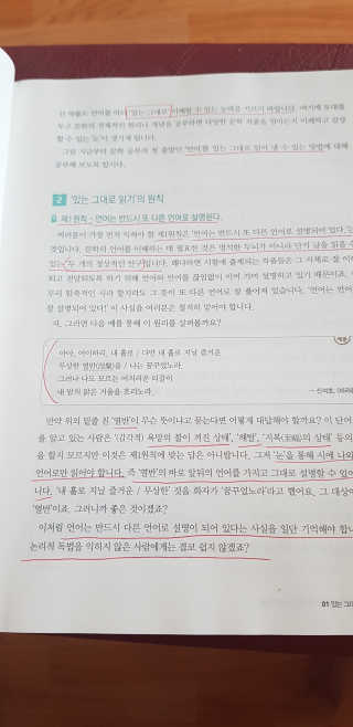 Jy님이 올린 리뷰 사진 3