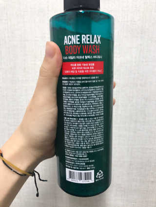 다슈코리아 다슈 데일리 아크네 릴렉스 바디워시 500ml — 4점을 준 리뷰어가 2020년 2월 올린 사용 사진