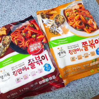 이윤미님이 올린 리뷰 사진 3