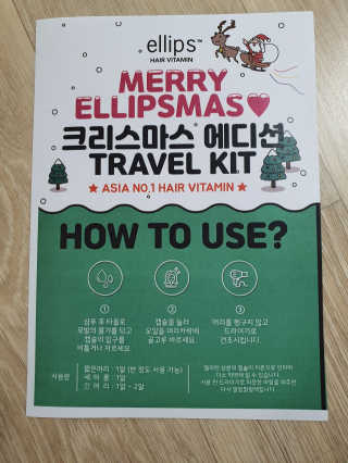 신지님이 올린 리뷰 사진 4