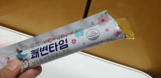 민들레님이 올린 리뷰 사진 3