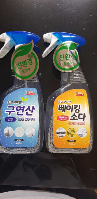 애리미님이 올린 리뷰 사진 1