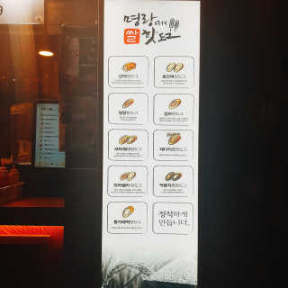이진희님이 올린 리뷰 사진 3