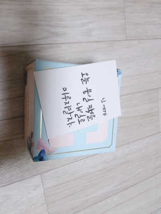 메이베나 1일 1팩 뽑아쓰는 마스크팩 — 5점을 준 리뷰어가 2019년 2월 올린 사용 사진