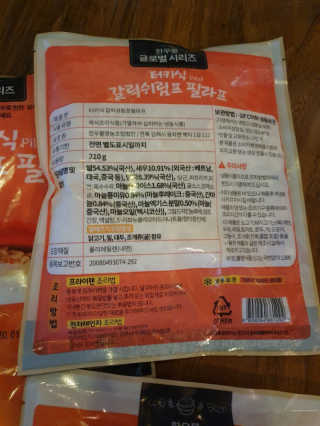 InsuKim님이 올린 리뷰 사진 3