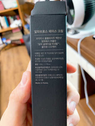 에이든님이 올린 리뷰 사진 3