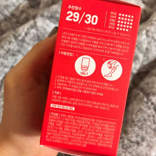 xoxoxoxos2님이 올린 리뷰 사진 2