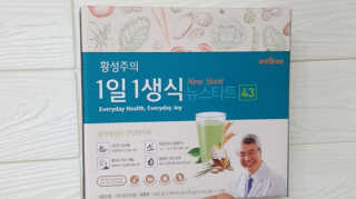 컴백08리터님이 올린 리뷰 사진 4