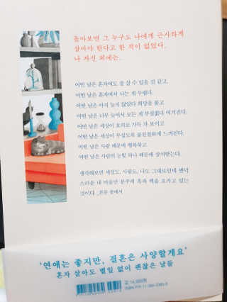 2N님이 올린 리뷰 사진 3