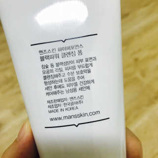 밍지님이 올린 리뷰 사진 2