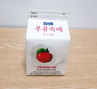 chanwoo님이 올린 리뷰 사진 3