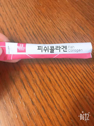 민댕댕이님이 올린 리뷰 사진 1