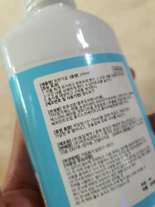 그리다님이 올린 리뷰 사진 2