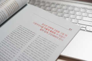 엔돌핀공장장님이 올린 리뷰 사진 3
