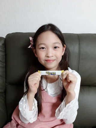 chatine님이 올린 리뷰 사진 1