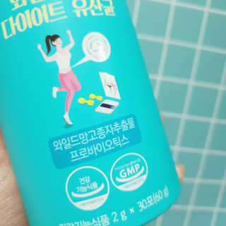 홍쓰다스 다이어트유산균, 체지방감소와 장건강개선 — 5점을 준 리뷰어가 2019년 12월 올린 사용 사진