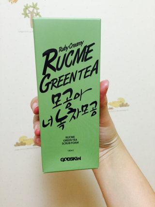 ㅋㅋㅋ님이 올린 리뷰 사진 1