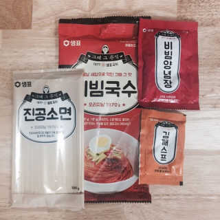haeri님이 올린 리뷰 사진 4