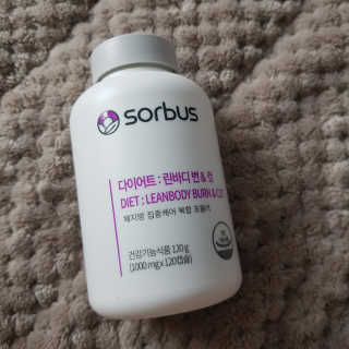 소버스 다이어트 린바디 번앤컷 — 5점을 준 리뷰어가 2020년 3월 올린 사용 사진