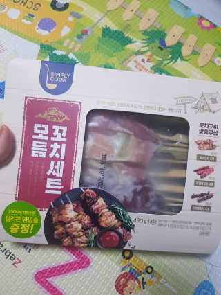 응디니님이 올린 리뷰 사진 1