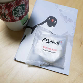 아리님이 올린 리뷰 사진 1