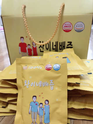 sd0816님이 올린 리뷰 사진 2