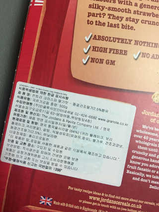 sue님이 올린 리뷰 사진 3