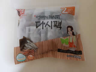 호호앤둥이님이 올린 리뷰 사진 1