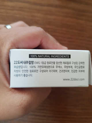 라니으니님이 올린 리뷰 사진 4