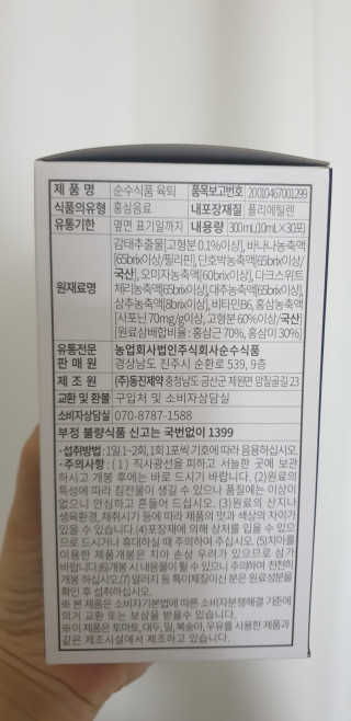 테라피액터님이 올린 리뷰 사진 3