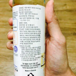 Mozzi님이 올린 리뷰 사진 3
